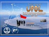 The 80-th Anniversary of the first ever drifting Arctic station 'North Pole-1'...