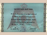 der Royal Amateur Radio Society of Jordan