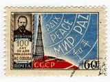 Alexander Stepanovich Popov, 1859-1906 (1980)