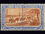 Sudan Military Telegrafs, (x)