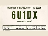 Tomislav Dugec. QSL: YU2DX. Omdurman - 29.03.1979