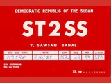 YL Sawsan Sahal. QSL: YU2DX. Omdurman - 02.06.1982