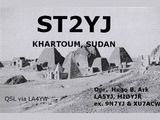 Hugo B. Ark, LA5YJ, MI0YJR. QSL: LA4YW. Khartoum - 03.02.2005