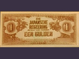 Ein Gulden-Banknote unter japanischer Besetzung