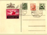 Postkarte: 'Jubilumsausstellung RAVAG', Dezember 1934 (Spende: Gerhard Klodner)