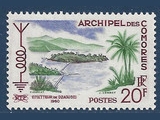 RTF Comores (1960)