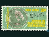 Radiodifusion Internacional (1962)