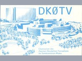 ZDF Zweites Deutsches Fernsehen, Mainz, Germany (1991) 