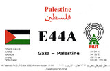 1999-2001: Palästina 'on the air' - hin und wieder auch ab 2003 / QSL Galerie