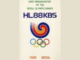 KBS Korea Broadcasting System, Seoul, Korea (1988) Special