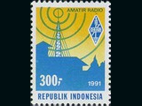 Amateur Radio (1991)