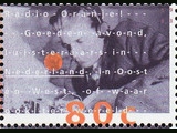 Radio Oranje 1943 (1993)