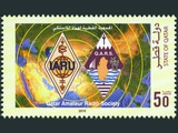Qatar Amateur Radio Society (2010)