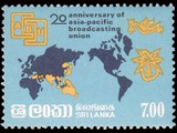 20 Jahre/Years Asian Pacific Broadcasting Union (1984)