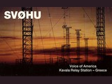 VoA Voice of America, Kavala Relay Station, Greece (1992) 