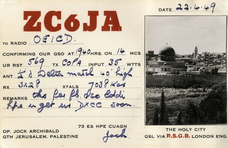 Jerusalem, Palestine 1949